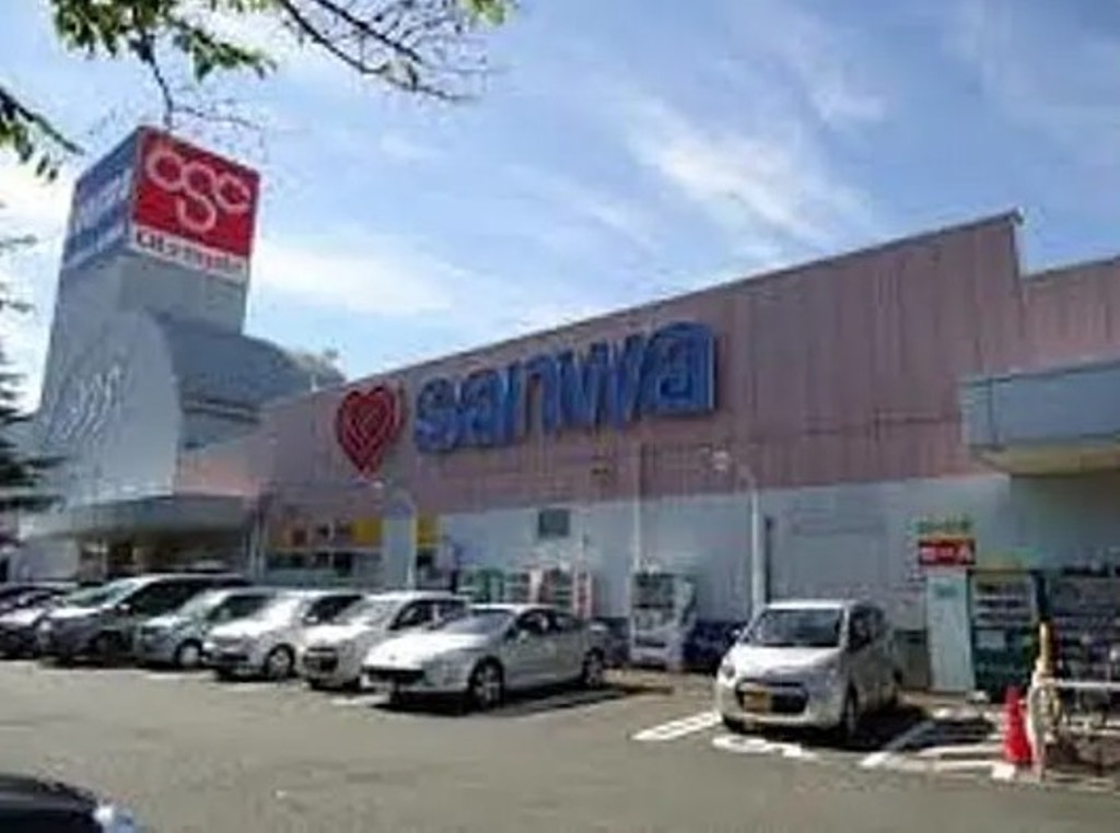 スーパー　スーパー三和 忠生店（スーパー）まで1001m