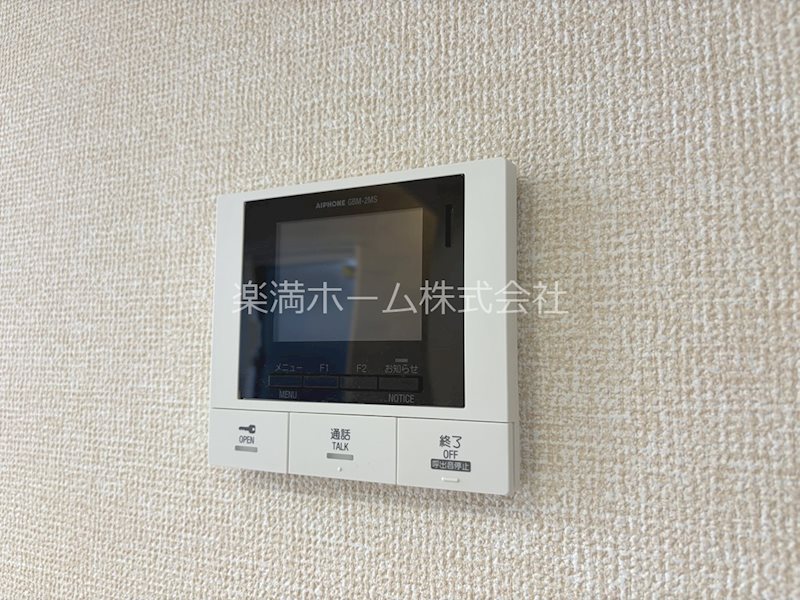 セキュリティ　モニターホンで安心♪