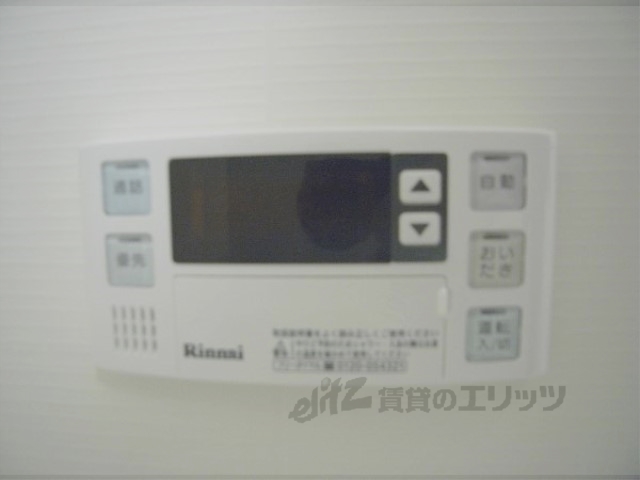その他設備　給湯器リモコン