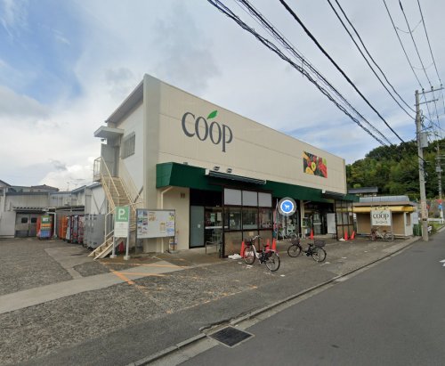 スーパー　ユーコープ 中田店（スーパー）まで505m