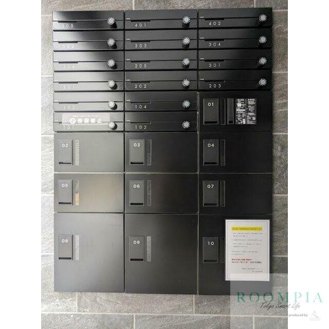 その他共有部分　物件画像