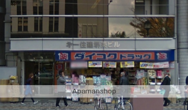 ドラックストア　ダイコクドラッグ 堺東駅前店（ドラッグストア）まで100m