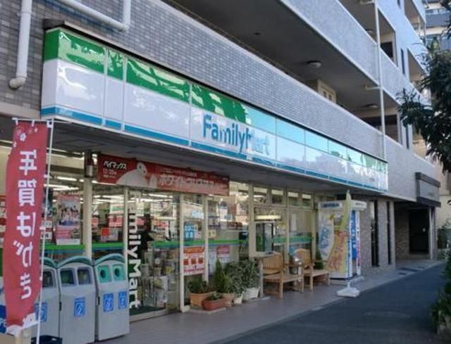 コンビニ　★★ファミリーマート（コンビニ）まで1061m