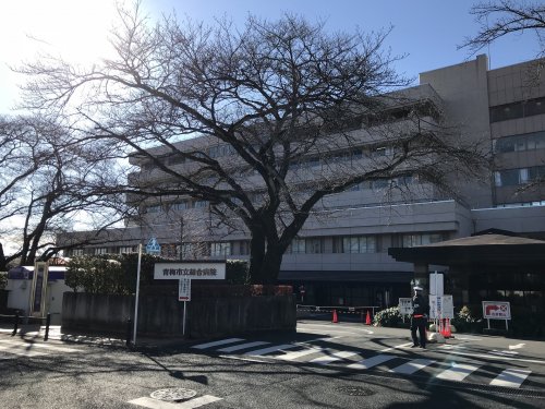 病院　青梅市立総合病院（病院）まで513m