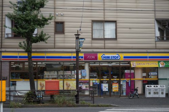 コンビニ　ミニストップ 上平間店（コンビニ）まで277m