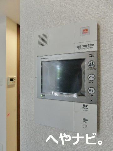 セキュリティ　※別号室写真です