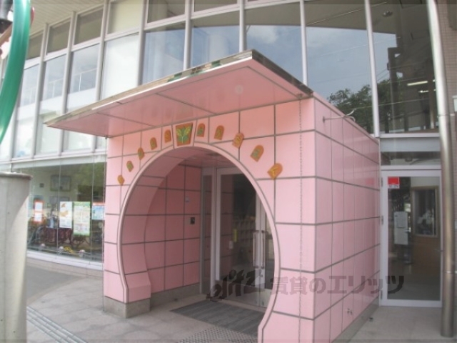幼稚園・保育園　もえぎ幼稚園（幼稚園・保育園）まで390m
