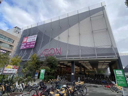 スーパー　イオン喜連瓜破駅前店（スーパー）まで1108m