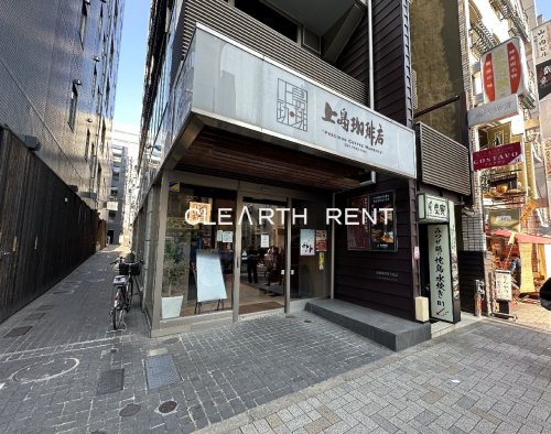 飲食店　上島珈琲店 神楽坂店（飲食店）まで471m