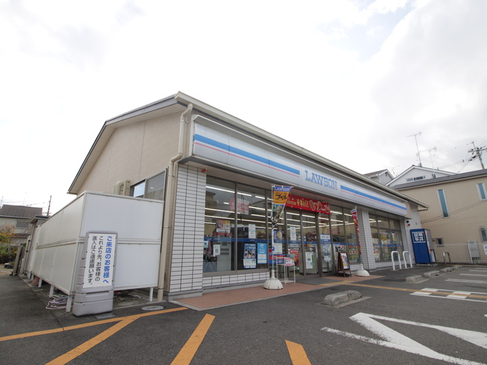 コンビニ　ローソン　西京川島店（コンビニ）まで350m