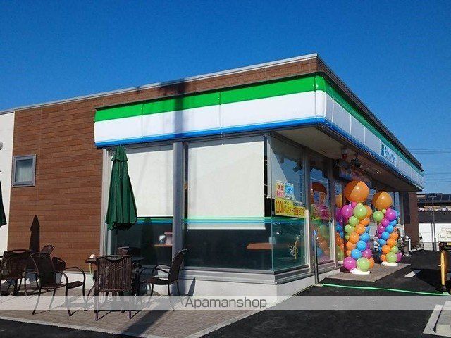 コンビニ　ファミリーマート守山小島町店（コンビニ）まで98m