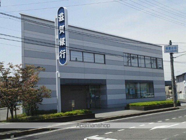 銀行　滋賀銀行　播磨田代理店（銀行）まで900m