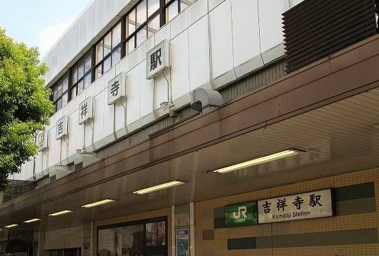 その他　吉祥寺駅（その他）まで4900m
