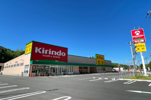ドラックストア　キリン堂都島本通店（ドラッグストア）まで600m