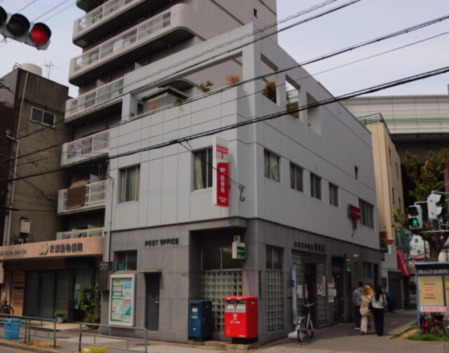 郵便局　桜宮リバーシティ郵便局（郵便局）まで308m