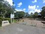公園　八街中央公園（公園）まで3312m