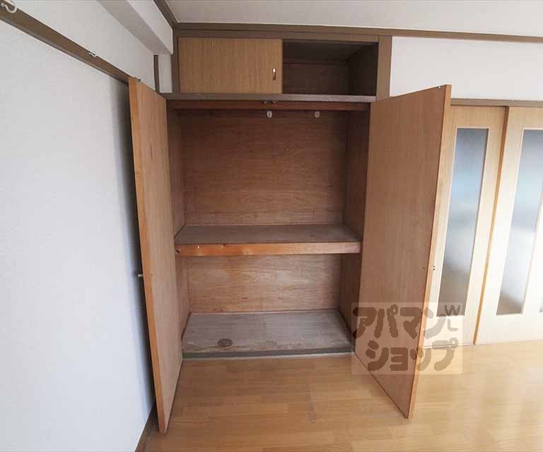 収納　２０１