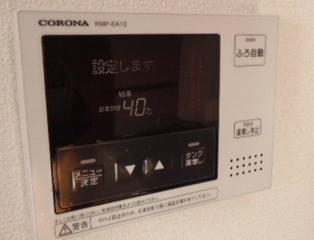 その他設備　図面と現状に相違がある場合には現状を優先
