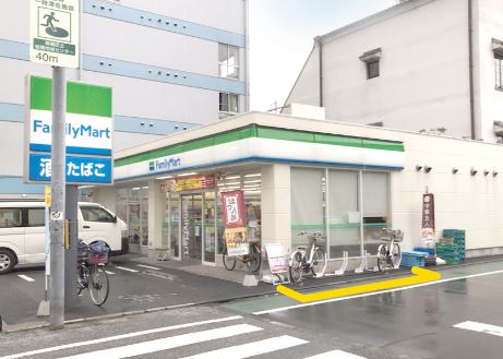 コンビニ　ファミリーマート 板橋三丁目店（コンビニ）まで350m