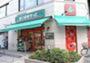 スーパー　まいばすけっと大久保店（スーパー）まで434m