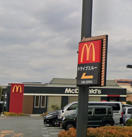 飲食店　マクドナルド 171西昆陽店（飲食店）まで523m