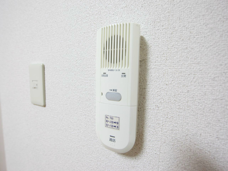 セキュリティ　オートロック　インターホン付き