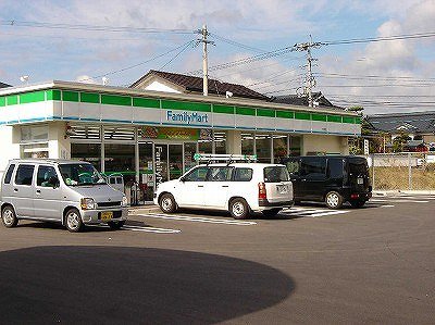 その他　ファミリーマート薩摩川内天辰店（その他）まで824m