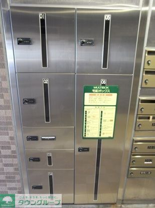 その他共有部分