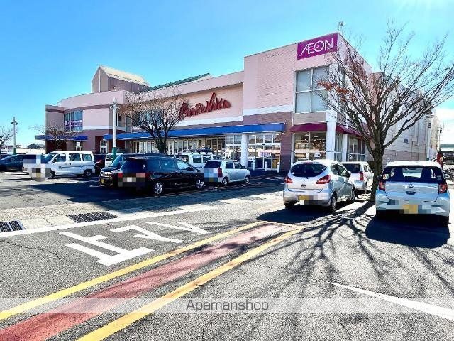 その他　マルナカ平井店（その他）まで523m