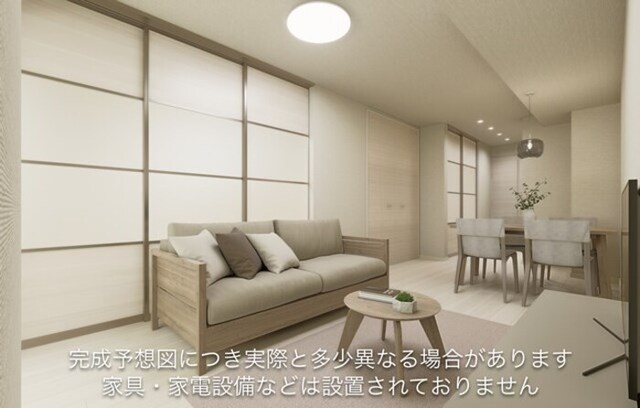 居室・リビング　ＬＤＫ　※家具・家電等はＣＧです。