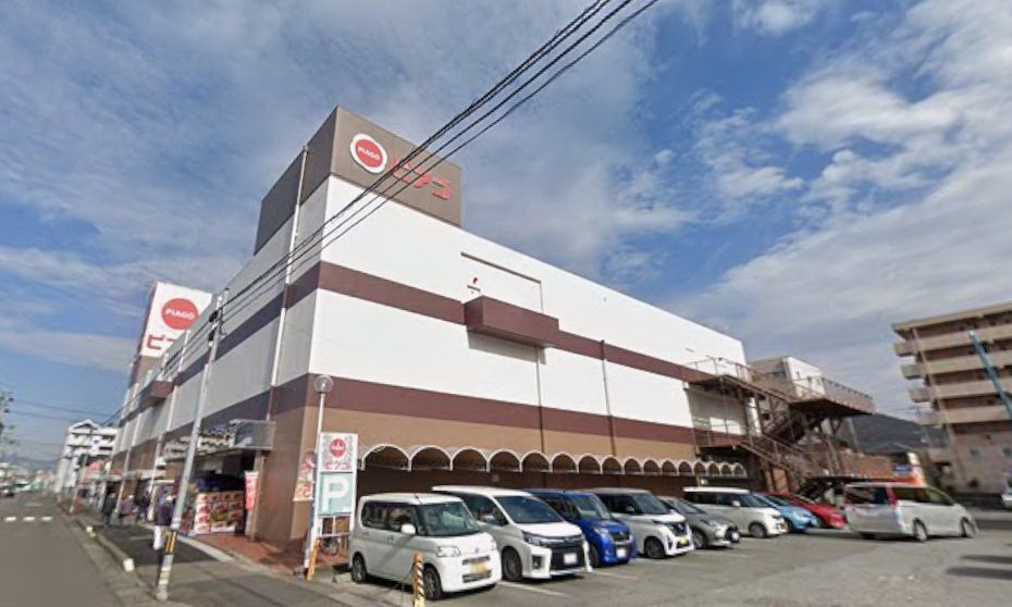 スーパー　ピアゴ長良店（スーパー）まで3750m