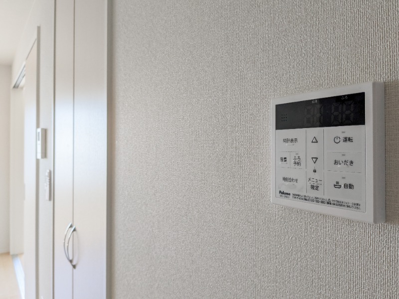 その他　図面と現状に相違がある場合には現状を優先