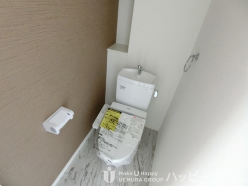 トイレ　同物件の同じ間取りのお写真です。現況優先でお願いします。