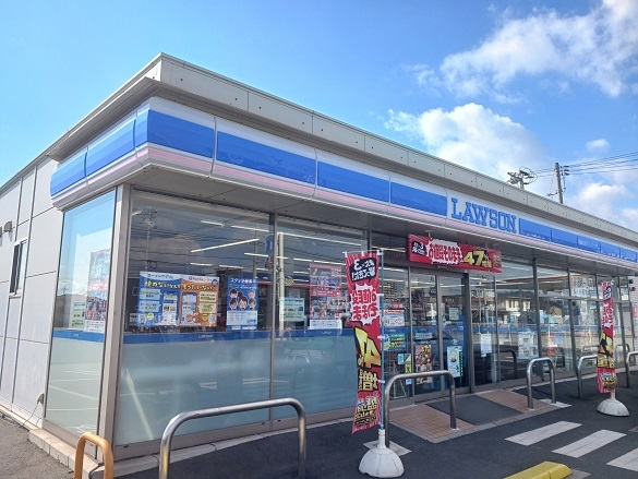コンビニ　ローソン中畝１丁目店（コンビニ）まで500m