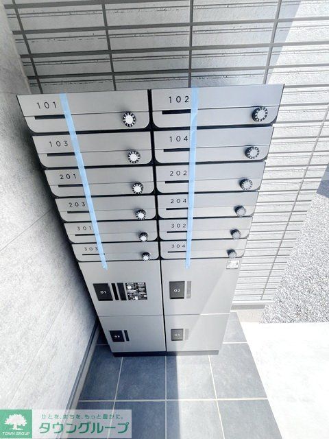 その他共有部分　共有部分