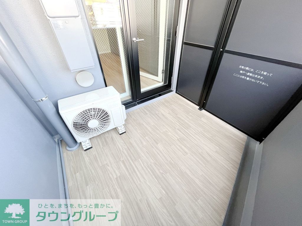 バルコニー　★タウンハウジング五反田店取扱い★