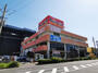 その他　ザ・ダイソー プライスカット和泉鶴山台店（その他）まで110m