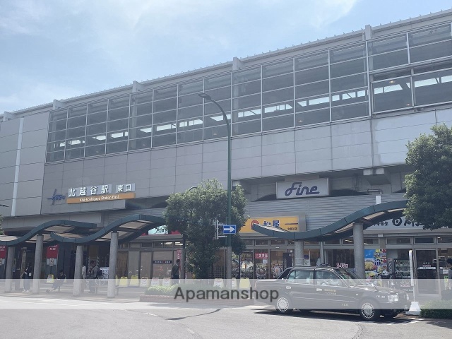 その他　東武伊勢崎線　北越谷駅（その他）まで1300m