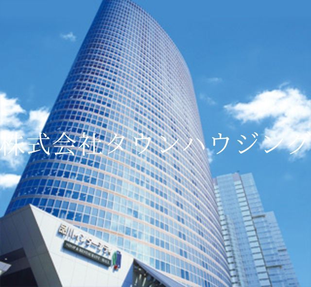 ショッピングセンター　品川インターシティ（ショッピングセンター）まで1170m