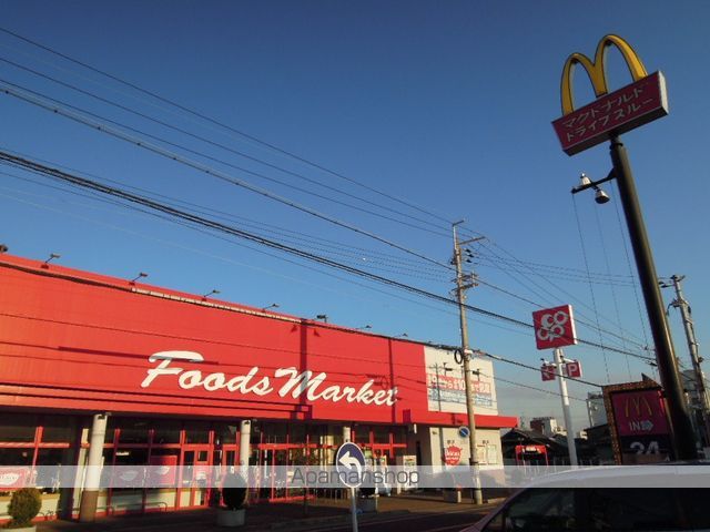 スーパー　コープ久米田（スーパー）まで448m