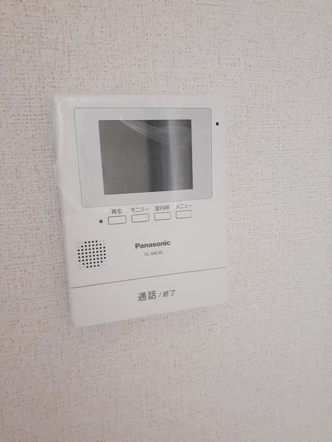 セキュリティ　図面と現状に相違がある場合には現状を優先