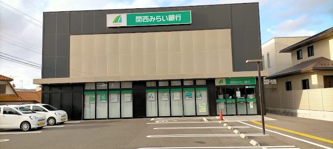 銀行　関西みらい銀行 坂本支店（銀行）まで1075m