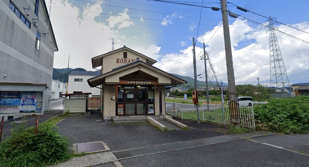 警察署・交番　大津警察署坂本交番（警察署・交番）まで910m