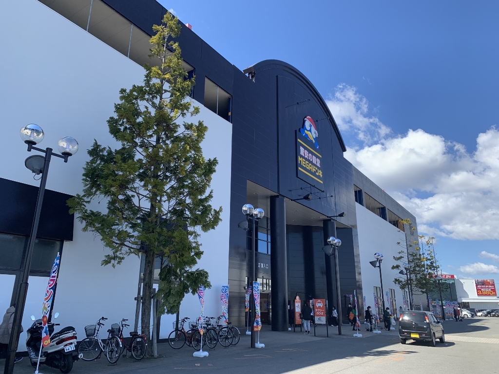 ショッピングセンター　MEGAドン・キホーテガーラタウン青森店（ショッピングセンター）まで625m