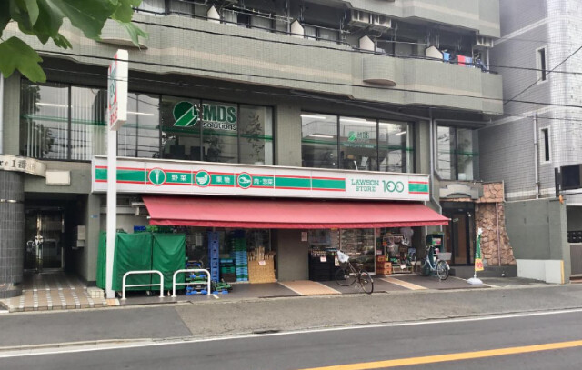 コンビニ　ローソンストア100多摩区長尾店（コンビニ）まで222m