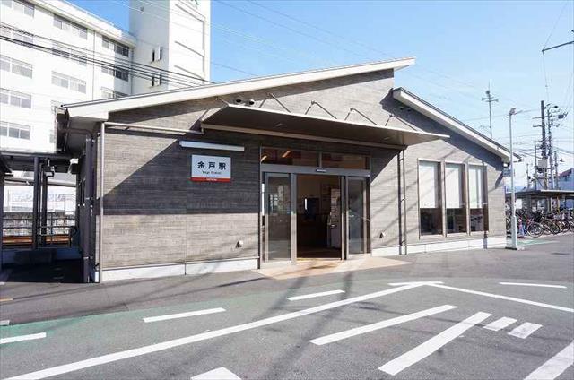 その他　余戸駅（その他）まで1344m