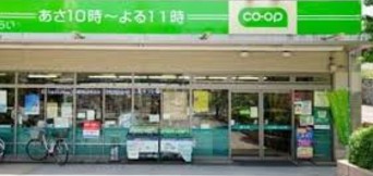 スーパー　コープみらいミニコープ富久店（スーパー）まで108m