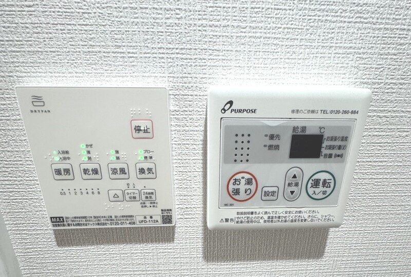 省エネ性能ラベル