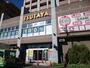 その他　ＴＳＵＴＡＹＡ鶴川店（その他）まで693m