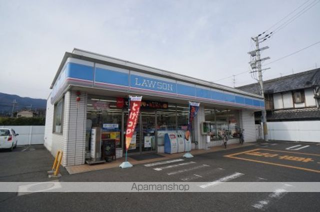 コンビニ　ローソン　御所元町西店（コンビニ）まで1134m